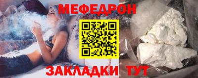 кокаин колумбия Гатчина