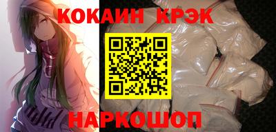 каннабис Гагарин