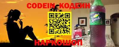 каннабис Гагарин