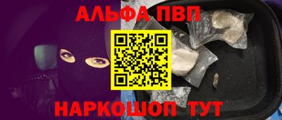 каннабис Гагарин