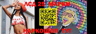 кокаин колумбия Гатчина