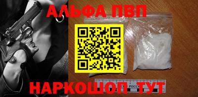 кокаин колумбия Гатчина