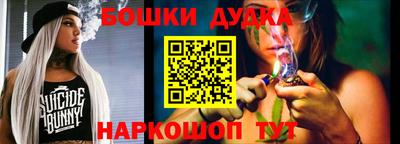 каннабис Гагарин