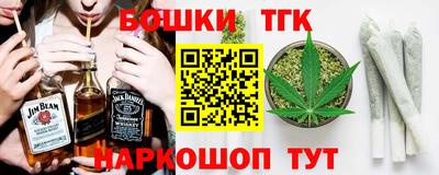 кокаин колумбия Гатчина