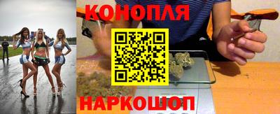 кокаин колумбия Гатчина