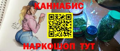 кокаин колумбия Гатчина