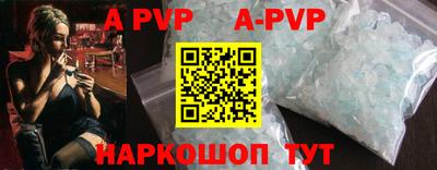 каннабис Гагарин