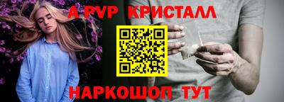 каннабис Гагарин