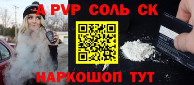 кокаин колумбия Гатчина
