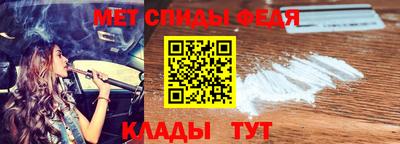 каннабис Гагарин