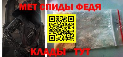 каннабис Гагарин