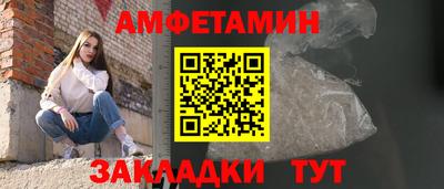 каннабис Гагарин