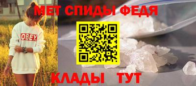 стафф Гай