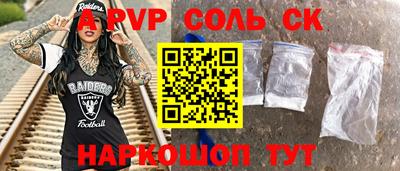 каннабис Гагарин