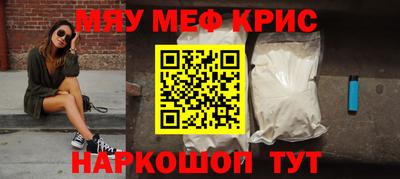 каннабис Гагарин