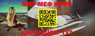 кокаин колумбия Гатчина