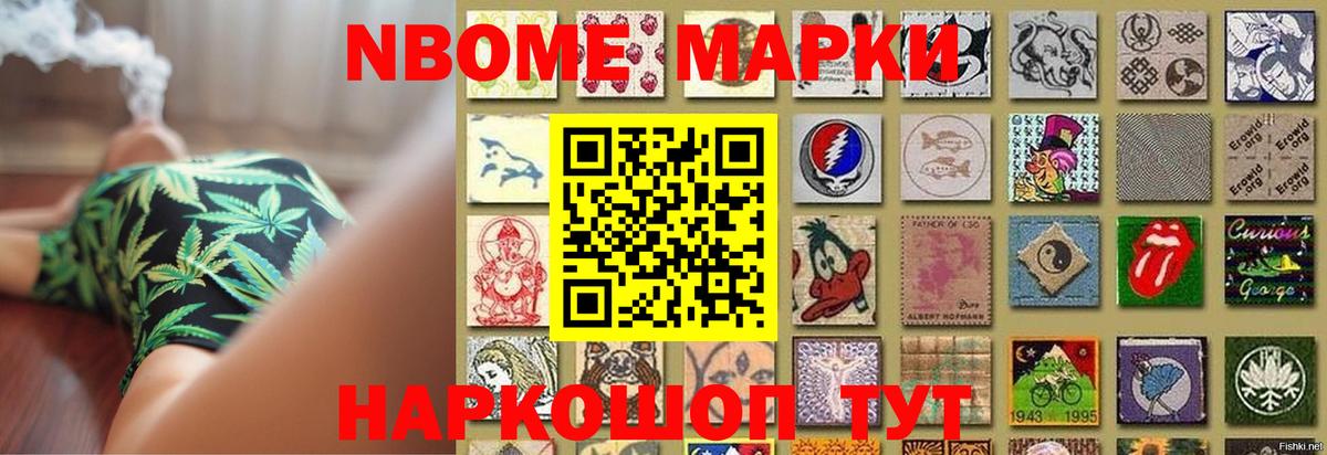 LSD-25 экстази ecstasy  Вход с VPN  Лсд 25 экстази  Муром  LSD-25 экстази ecstasy 
